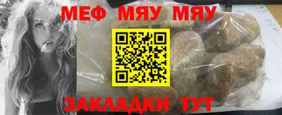 мдпв Кунгур