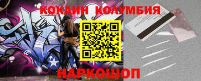 мдпв Кунгур