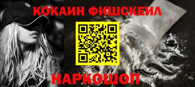 бутик Кулебаки