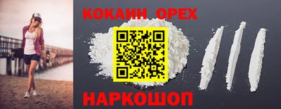 прущий лед Кумертау