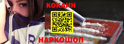 прущий лед Кумертау