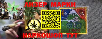 мдпв Кунгур
