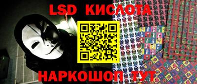 мдпв Кунгур