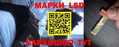 бутик Кулебаки