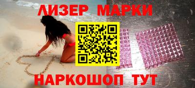 прущий лед Кумертау