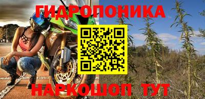 бутик Кулебаки