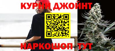 бутик Кулебаки