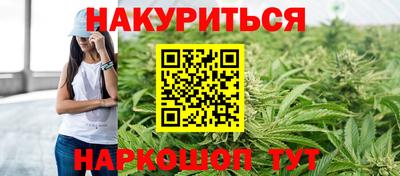 прущий лед Кумертау