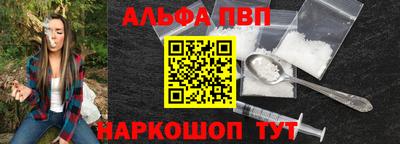бутик Кулебаки