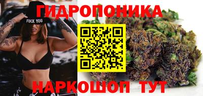 прущий лед Кумертау