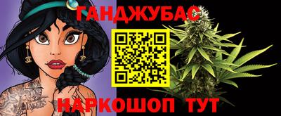 бутик Кулебаки