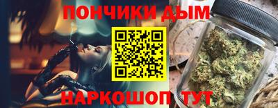 бутик Кулебаки