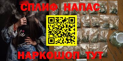 мдпв Кунгур