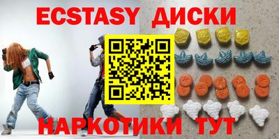 бутик Кулебаки