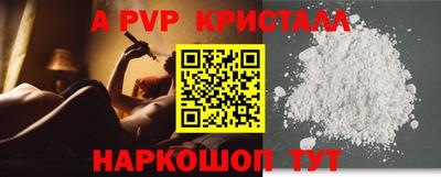 прущий лед Кумертау