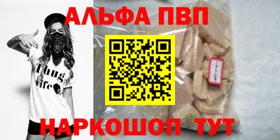 бутик Кулебаки