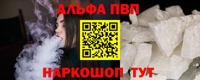 мдпв Кунгур