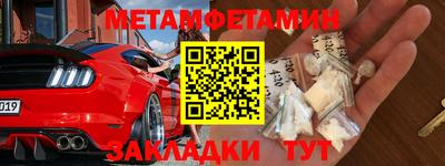 мдпв Кунгур