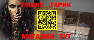 прущий лед Кумертау