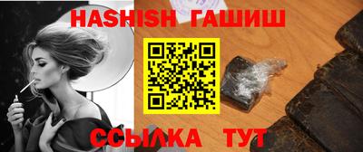 бутик Кулебаки