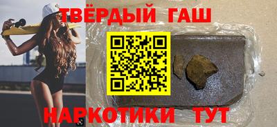 прущий лед Кумертау