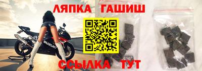 бутик Кулебаки