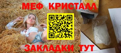 мдпв Кунгур