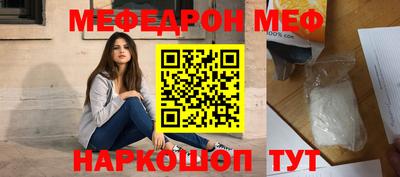 бутик Кулебаки