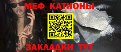 бутик Кулебаки